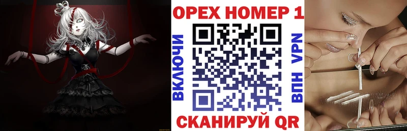 COCAIN Columbia  Карабаш 