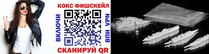 Cocaine Боливия Карабаш