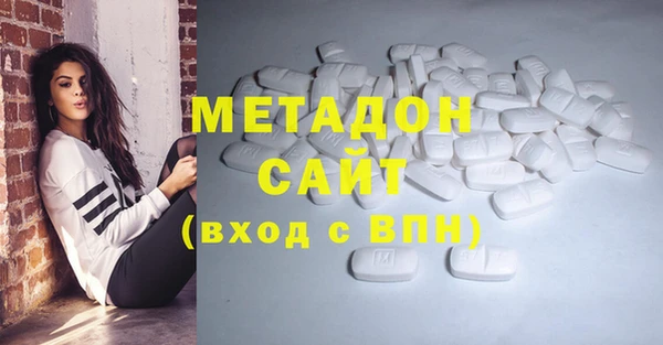 метамфетамин Алзамай