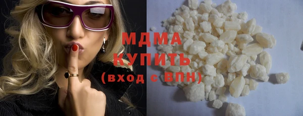 MESCALINE Алексин