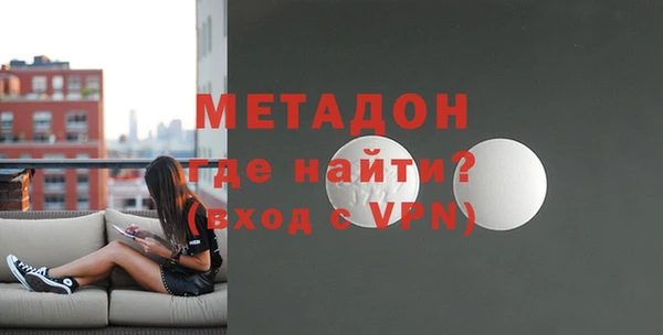 MESCALINE Алексин