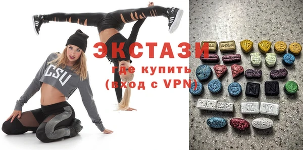 гашик Алексеевка