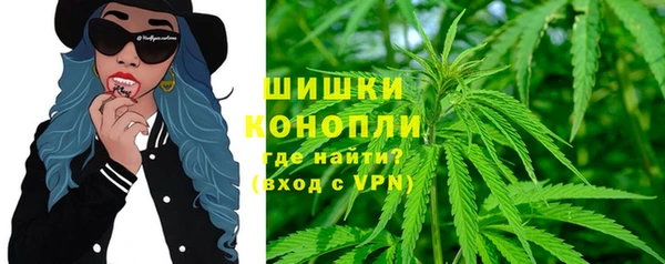 MESCALINE Алексин