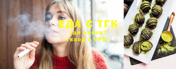 спиды Весьегонск