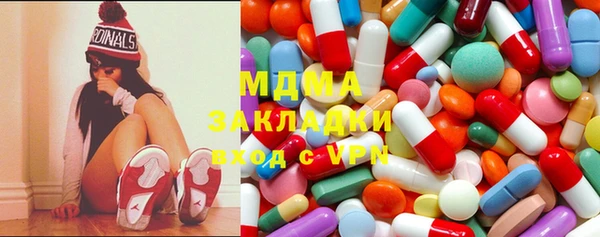 MESCALINE Ветлуга