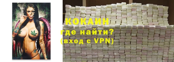 MESCALINE Алексин