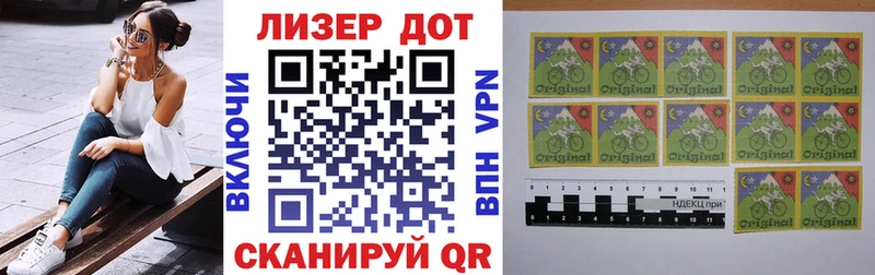 где найти наркотики  Карабаш  Марки NBOMe 1,8мг 