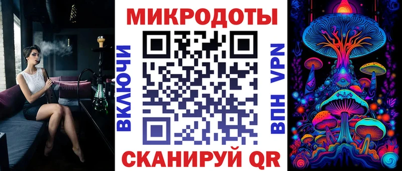 Галлюциногенные грибы Magic Shrooms  маркетплейс состав  Карабаш 