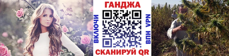 как найти закладки  Карабаш  Шишки марихуана Amnesia 